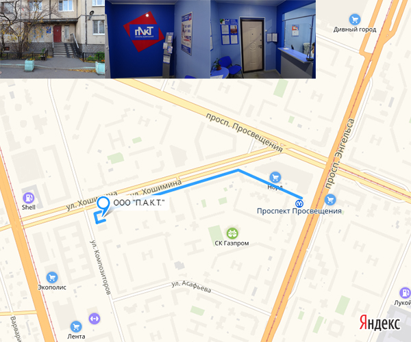 ул. Хошимина, д.5, корп.1