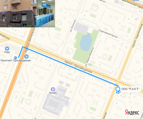 пр. Художников, д.33/4