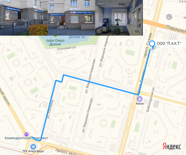 пр. Сизова, д.21